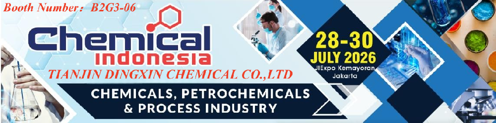 Chemical Indonesia 2026 官方宣传海报